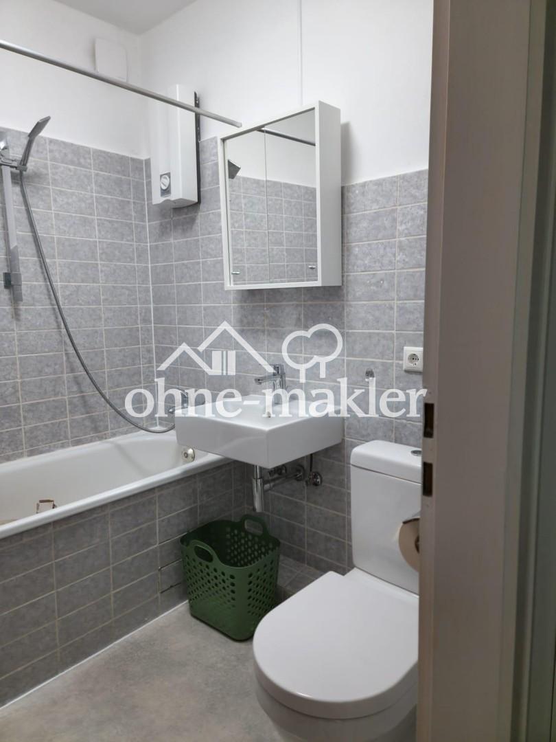 Voll möblierte Stadt-Wohnung in HH-Lokstedt - Photo 4