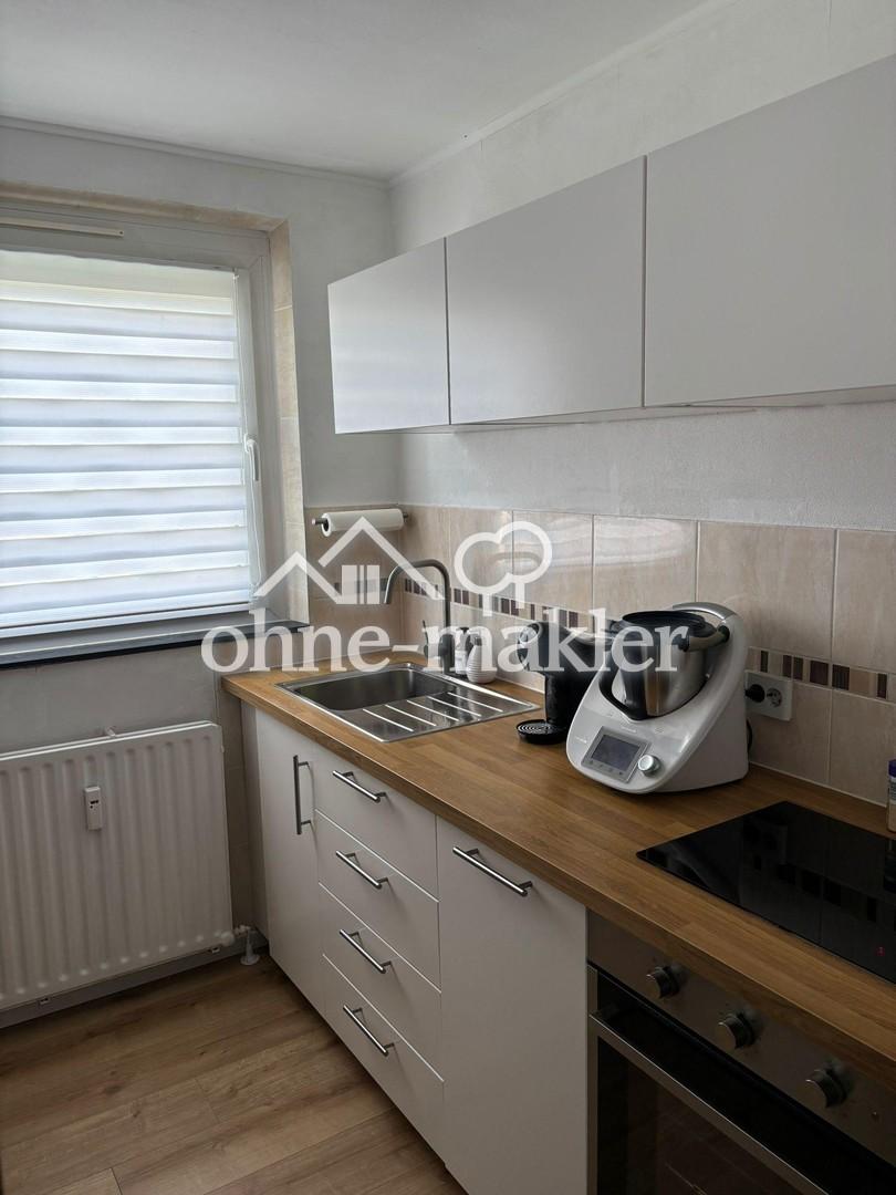 2 Zimmerwohnung mit traumhaften Ausblick - Foto 3