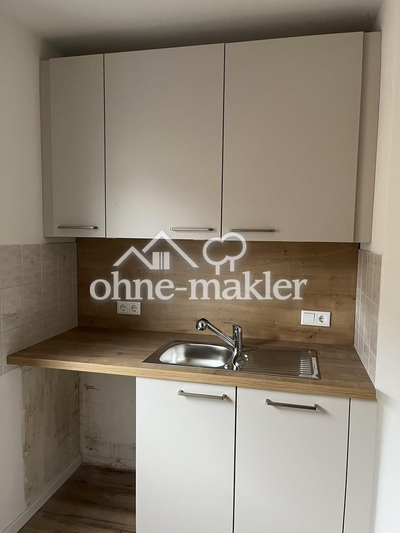 Sanierte helle 2-Zimmer-Wohnung mit Balkon & TG-Stellplatz - Foto 4