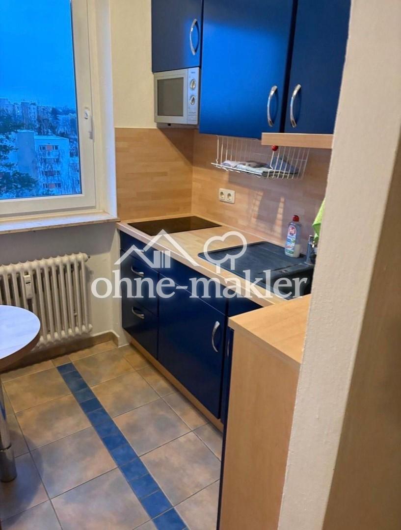 Möblierte Wohnung in Erlangen 91056: 1,5-Zi + Stellplatz - Photo 4