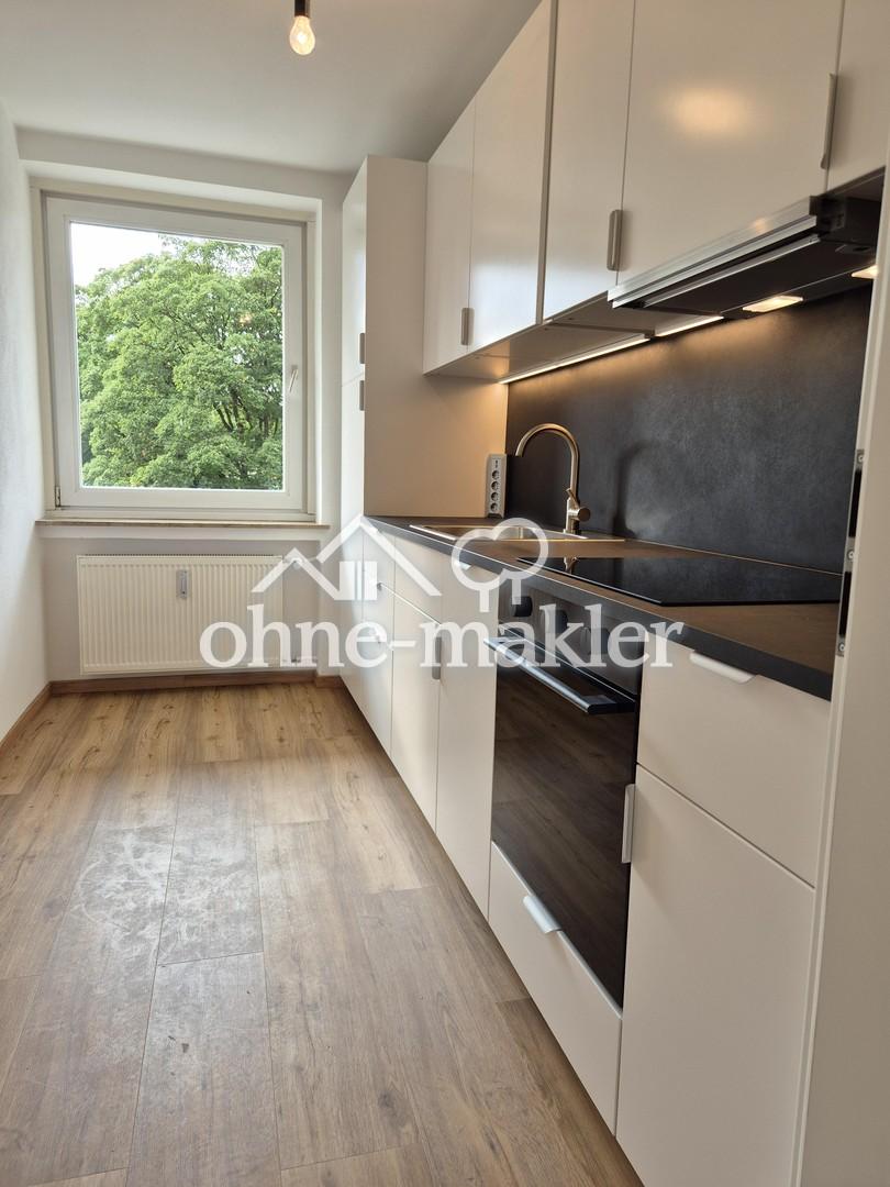 ERSTBEZUG Laim: 2-Zimmer-Wohnung mit Küche! - Photo 1