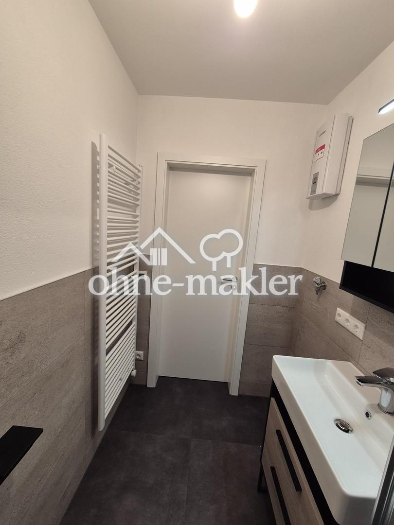 ERSTBEZUG Laim: 2-Zimmer-Wohnung mit Küche! - Photo 2