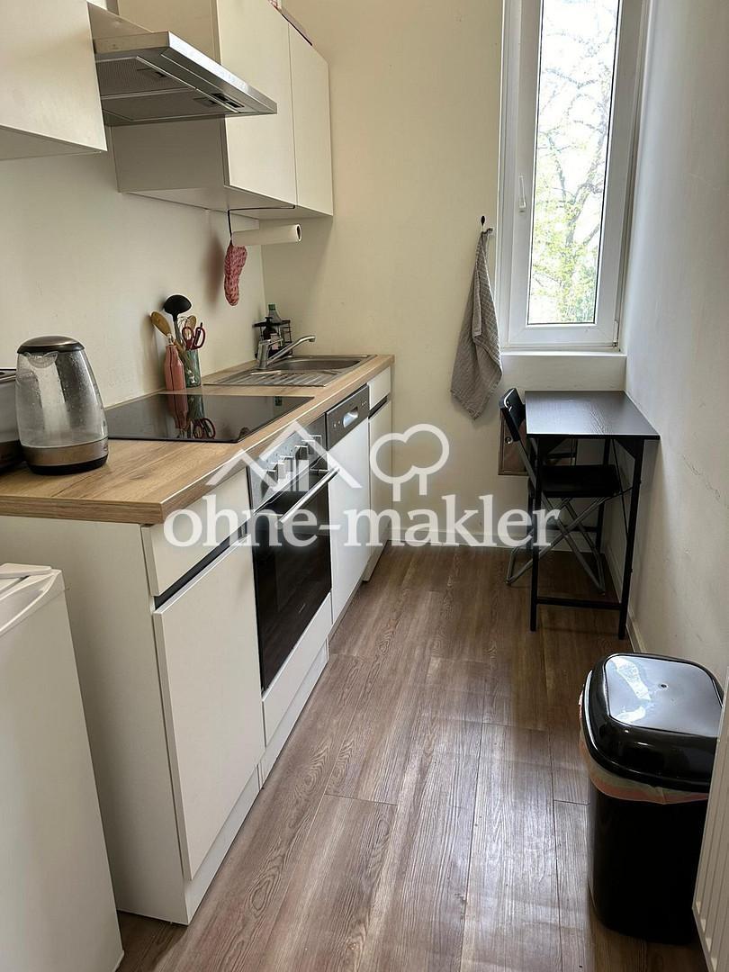 Möblierte helle 2-Zimmer-Wohnung | 45 m² | 10 Min. zur Innenstadt | Frankfurt-Nied - Foto 4
