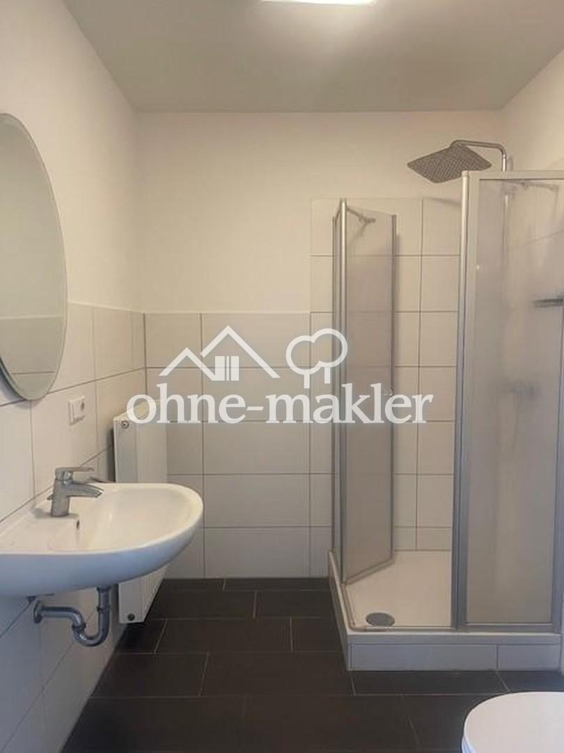 Schöne 2-Zimmerwohnung in ruhiger Lage - Foto 3