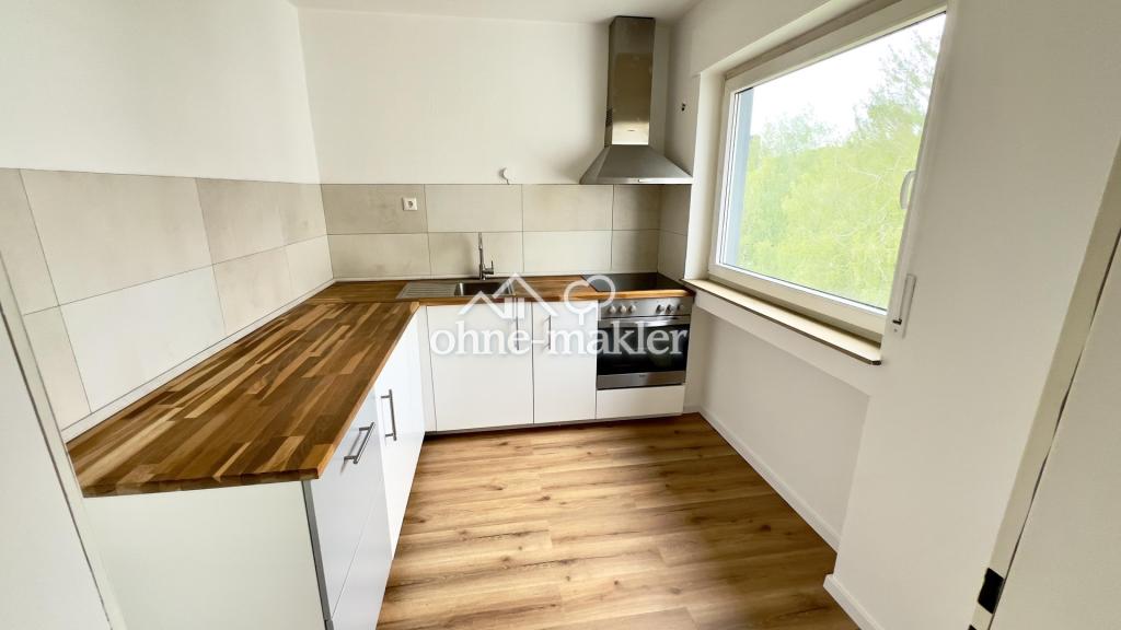 Frisch renovierte 3,5 Zimmer Wohnung in bester Lage - Photo 3