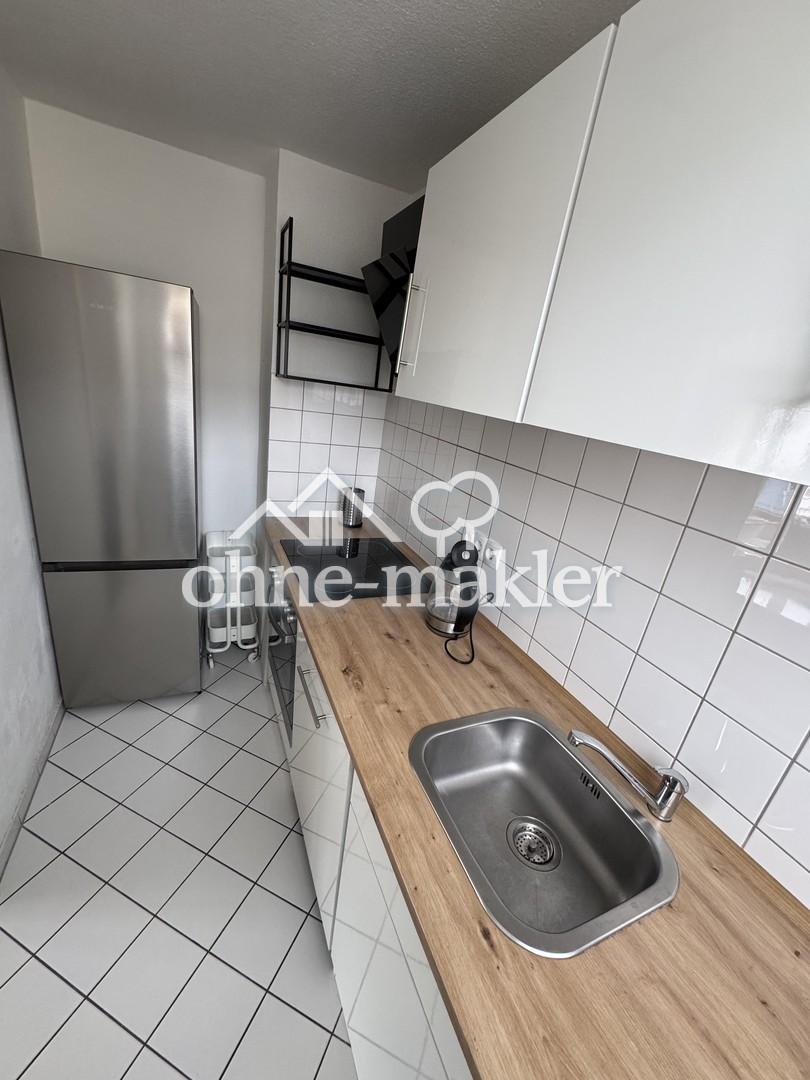 Stilvoll möblierte 2-Zimmer Wohnung mit Balkon in Frankfurt Rödelheim - Niddalage mit Top Anbindung - Photo 5