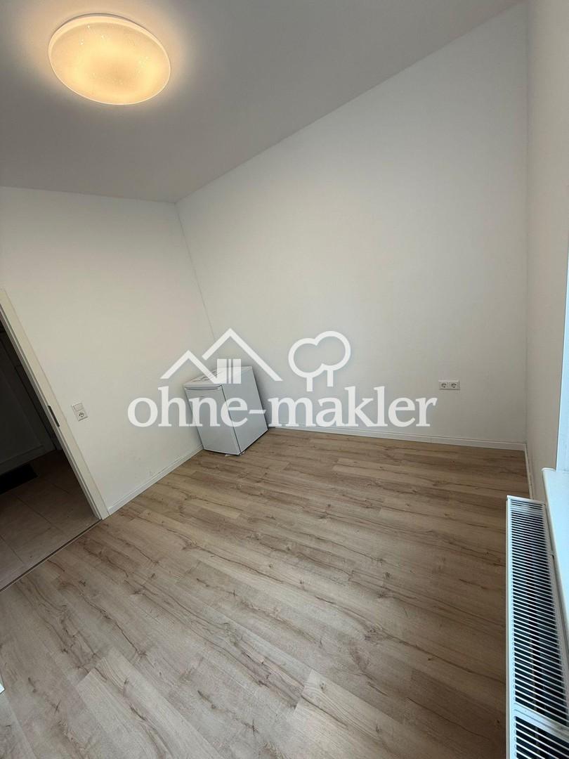 WG-Zimmer in zentraler Lage - mit eigenem Kühlschrank - Photo 4