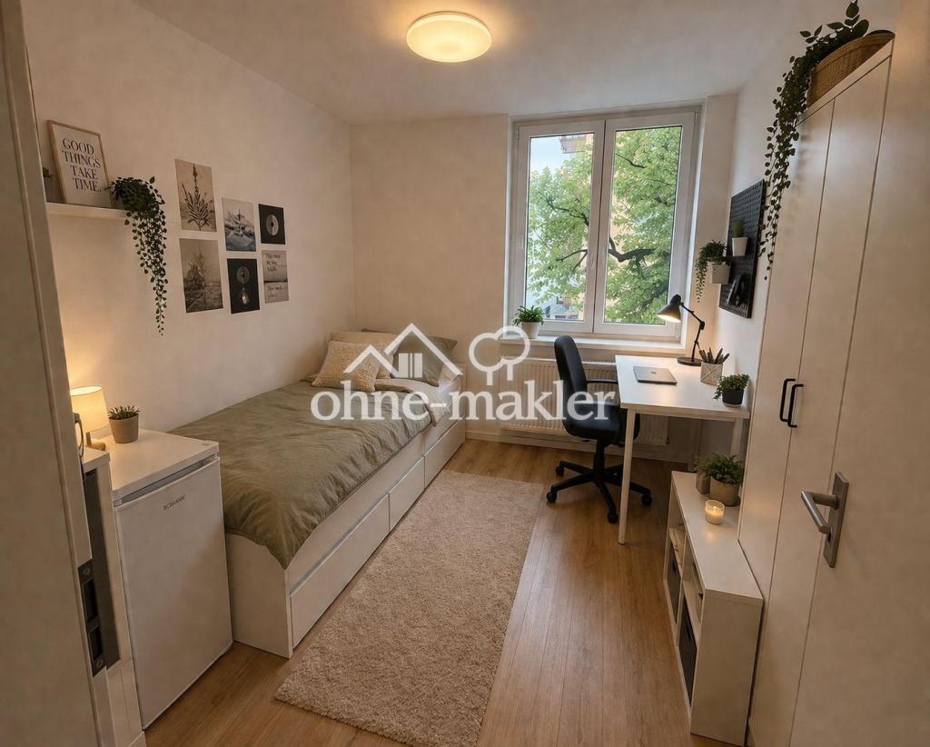 WG-Zimmer in zentraler Lage - mit eigenem Kühlschrank - Photo 1