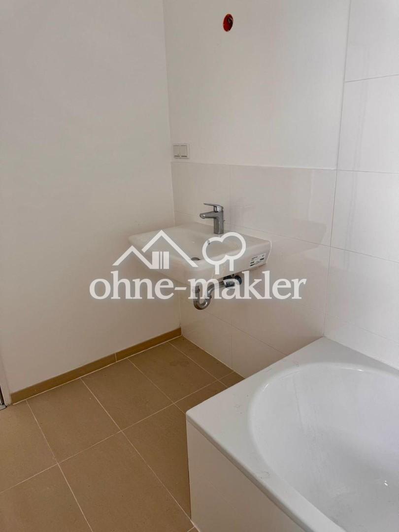 Exklusive und helle 3-Zimmer-Wohnung im 6. Obergeschoss – Hafen Offenbach - Photo 2