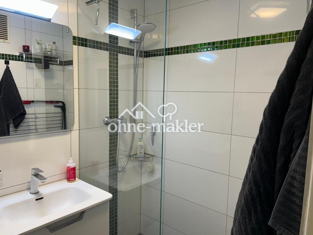 Schwabing 1 Zi. Wohnung in der Prinz-Eugen-Str. - Photo 4