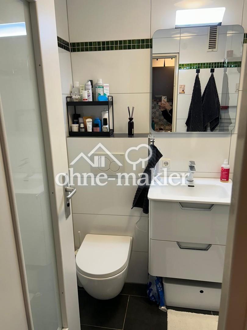 Schwabing 1 Zi. Wohnung in der Prinz-Eugen-Str. - Photo 3