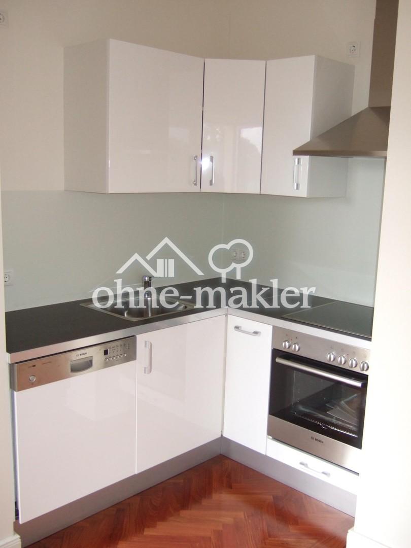 Studiowohnung auf der Elbinsel mit Balkon und Elbblick - Photo 4