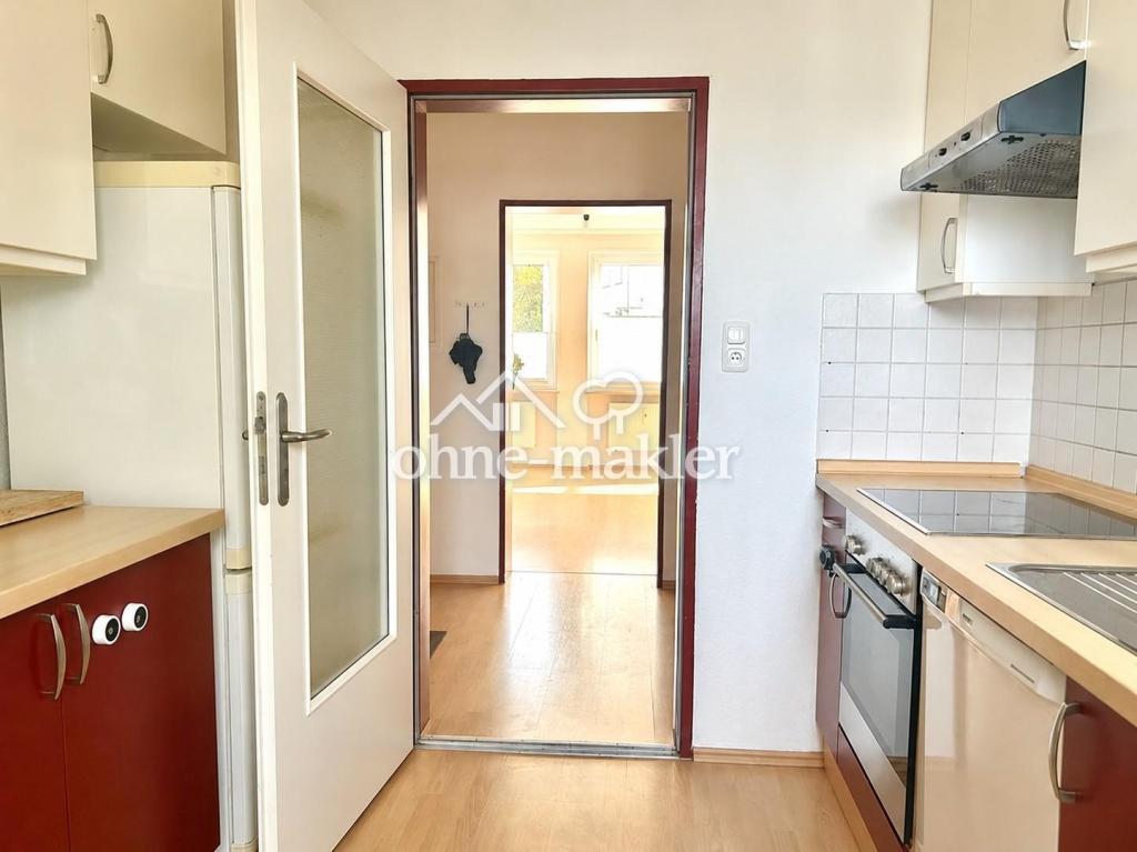 WG-Neuvermietung: 15qm Zi mit Südbalkon (3er WG, alle Zi frei) – Neusäß-Steppach bei Augsburg - Foto 4