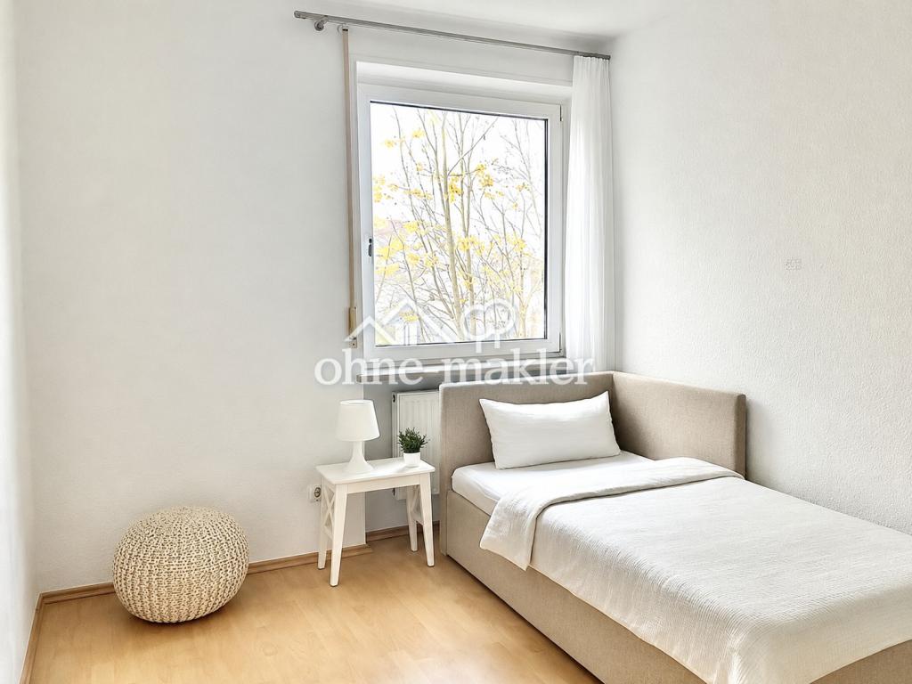 WG-Neuvermietung: 15qm Zi mit Südbalkon (3er WG, alle Zi frei) – Neusäß-Steppach bei Augsburg - Foto 2