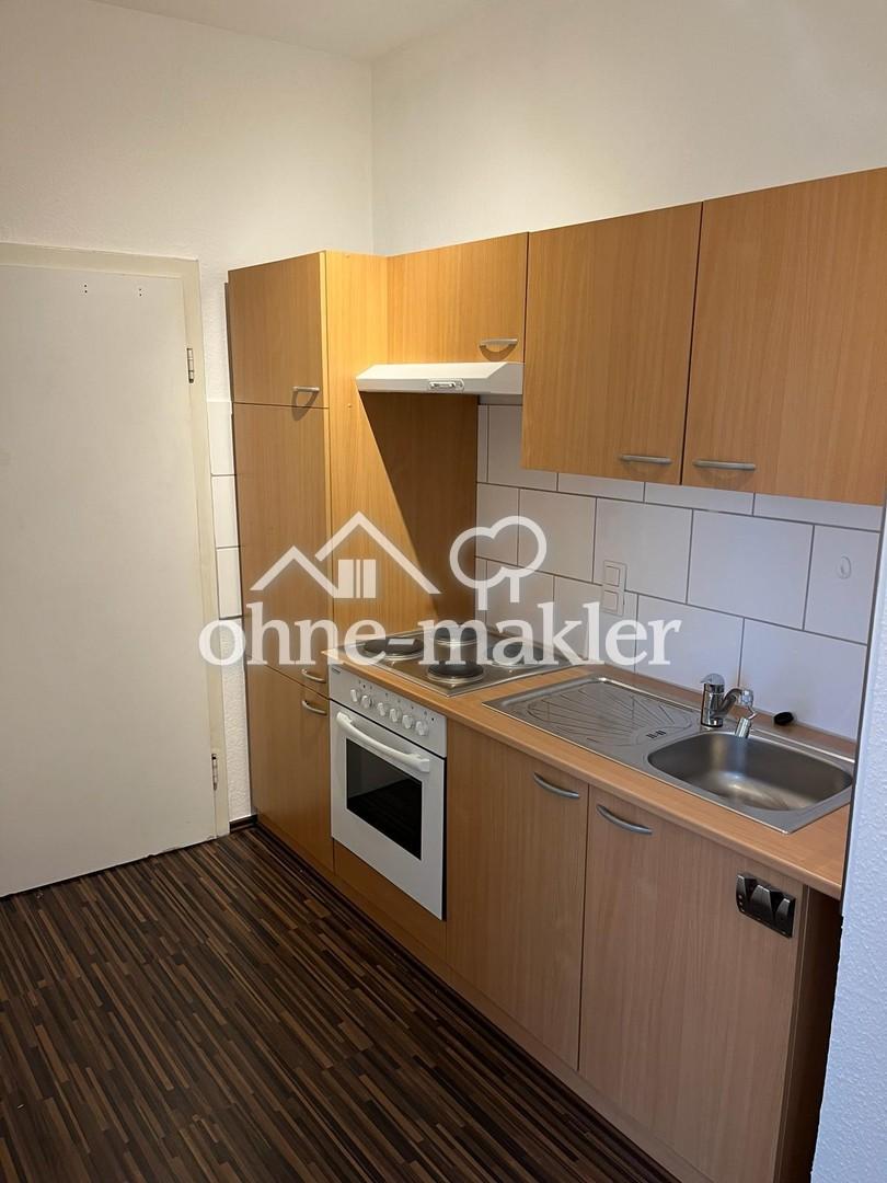2-Zimmer Wohnung im Erdgeschoss zu vermieten - Photo 4