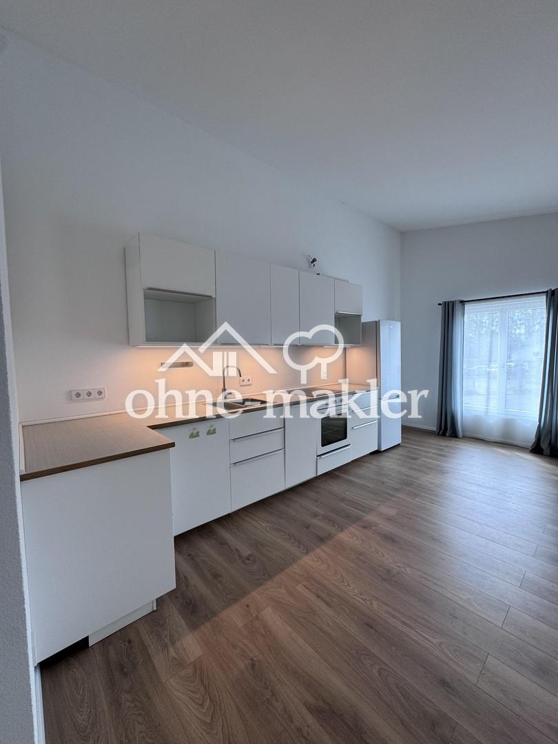 Hochwertige 2-Zimmer Wohnung mit Fußbodenheizung, EBK & Stellplatz - ruhige Lage am Schwarzwaldrand - Photo 2