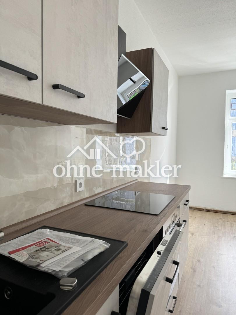Top sanierte 2-Zimmer Wohnung in ruhiger Lage - Besichtigung Di. 12.5 - Photo 3