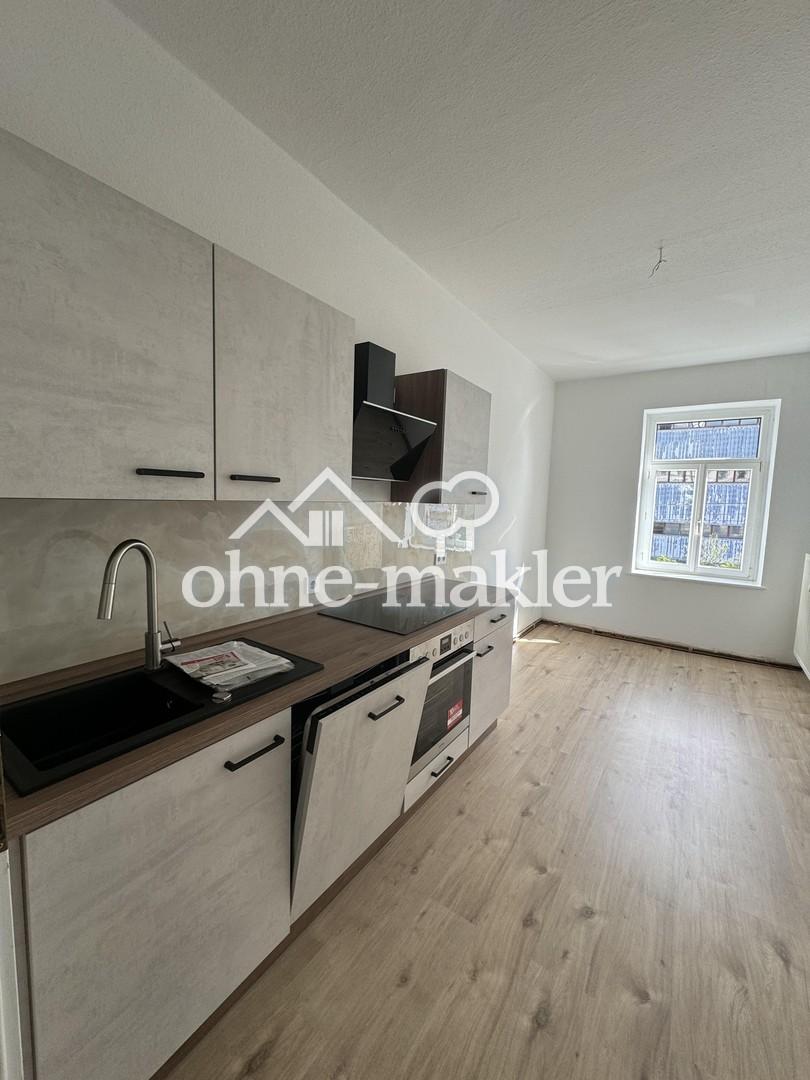 Top sanierte 2-Zimmer Wohnung in ruhiger Lage - Besichtigung Di. 12.5 - Photo 5