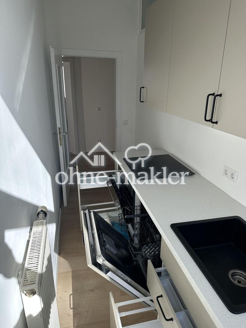 3 Zimmer Wohnung mit modernisiertem Badezimmer - Photo 2