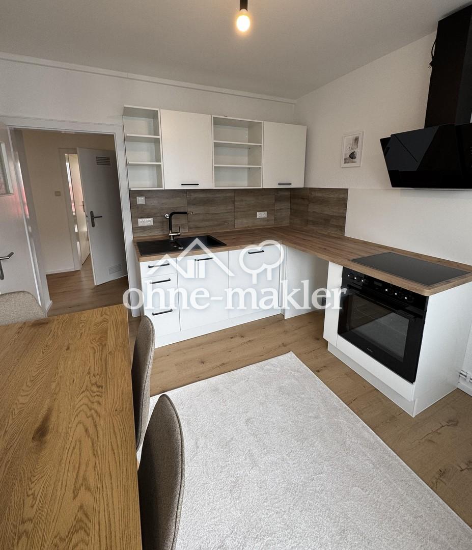 vollmöbliertes WG Zimmer in Top Lage in Mainz mit Balkon - Photo 5