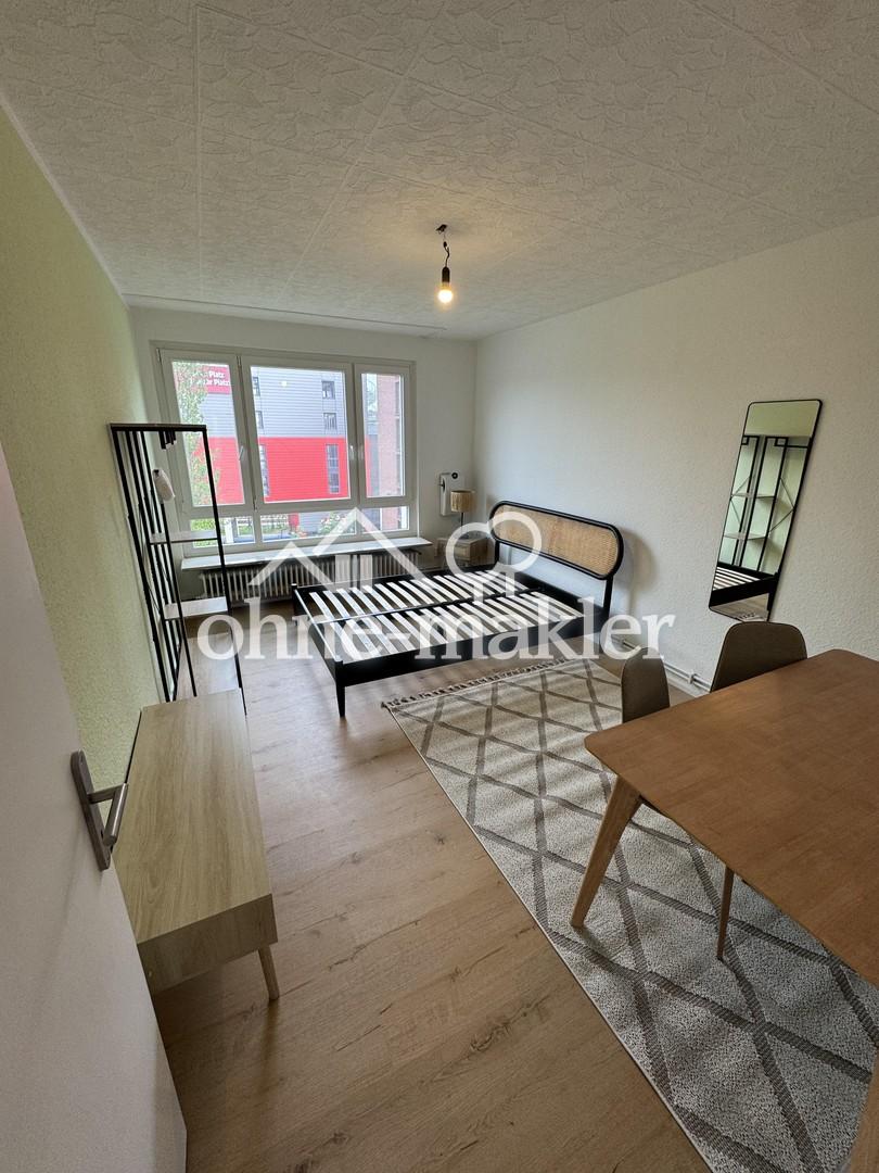 vollmöbliertes WG Zimmer in Top Lage in Mainz mit Balkon - Photo 4