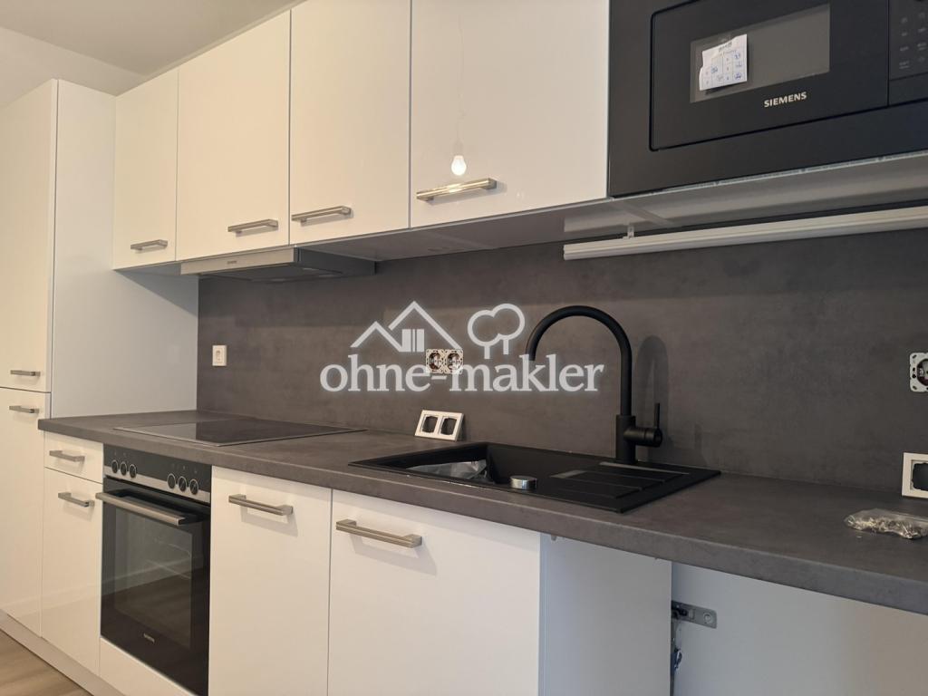 Helle 2-Zimmer Wohnung mit Einbauküche und Balkon! ERSTBEZUG - Photo 2