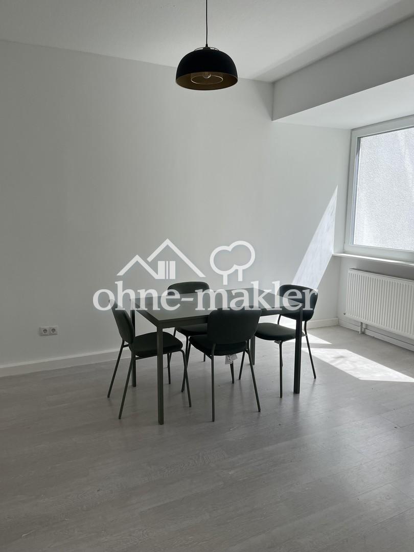 Möbliertes WG-Zimmer im Erstbezug | 10min zur Universität Mannheim - Photo 1