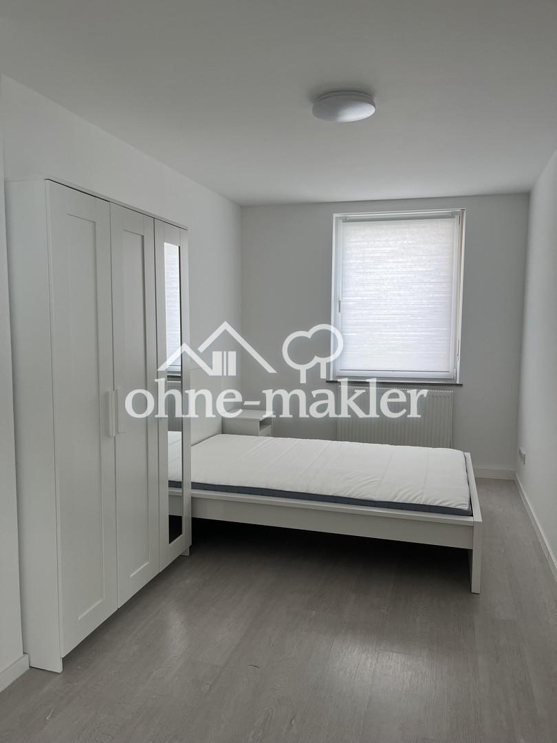 Möbliertes WG-Zimmer im Erstbezug | 10min zur Universität Mannheim - Photo 5