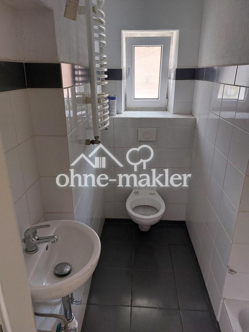 2,5 Zimmerwohnung am Schmölderpark - Photo 4