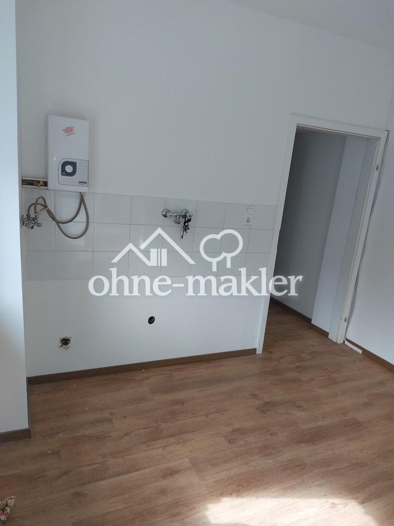 2,5 Zimmerwohnung am Schmölderpark - Photo 1