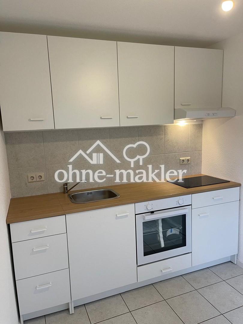 Helle 1,5-Zimmer-Souterrain-Wohnung (44 m²) in Rastatt-Rauental - Foto 1