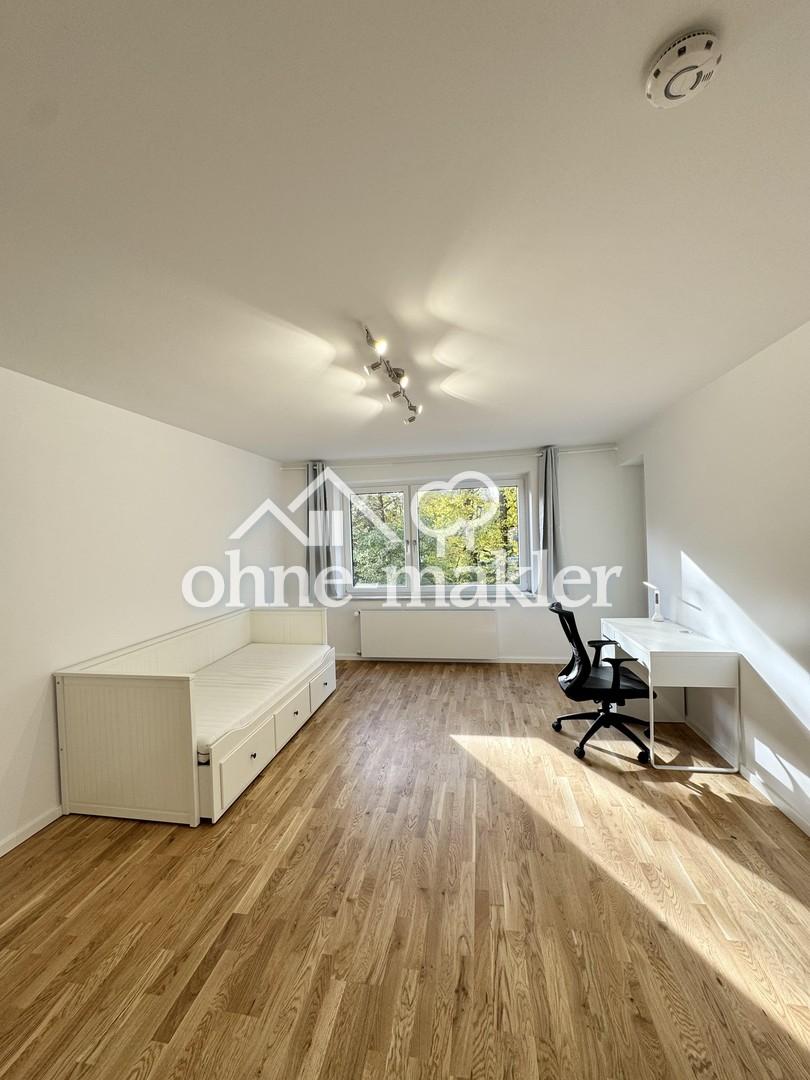 WG: Modisches & charmantes Zimmer Mitten in Schwabing - Photo 1