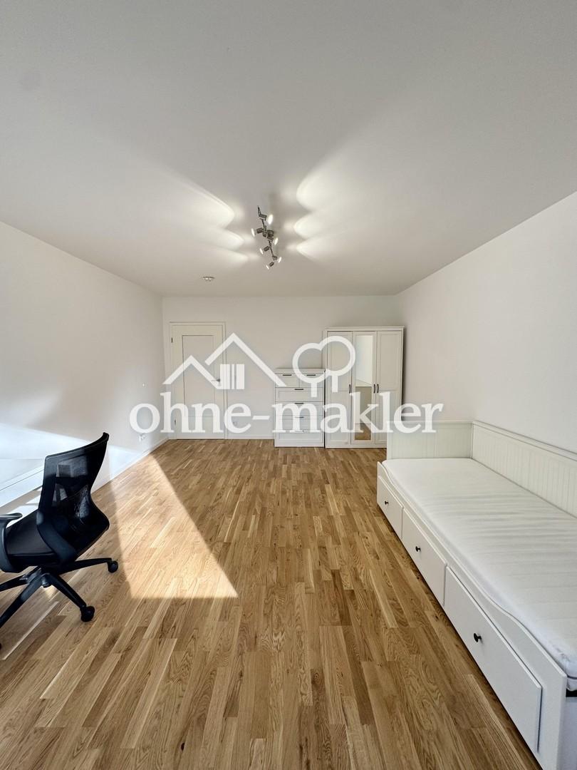 WG: Modisches & charmantes Zimmer Mitten in Schwabing - Photo 2