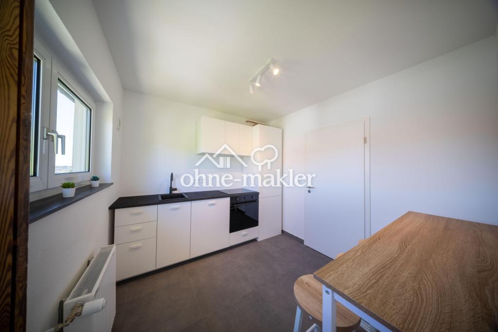 Erstbezug – Möbliertes WG-Zimmer am Eselsberg, direkt an Uni & Klinik - Photo 1