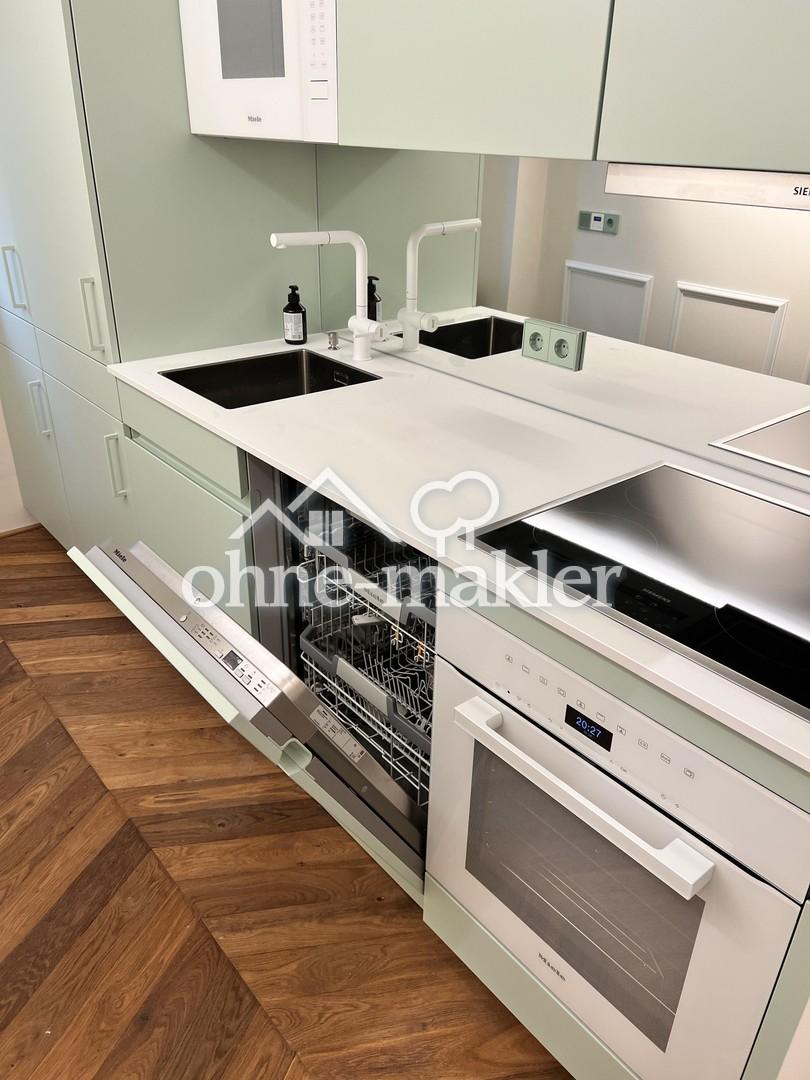mobliertes luxus WG Zimmer am Olympiapark Schwabing - Foto 4