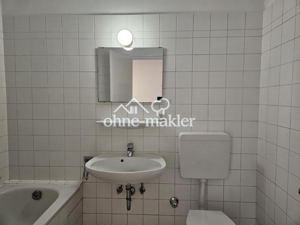 Laim: 2-Zimmer-Wohnung in zentraler Lage - Photo 4