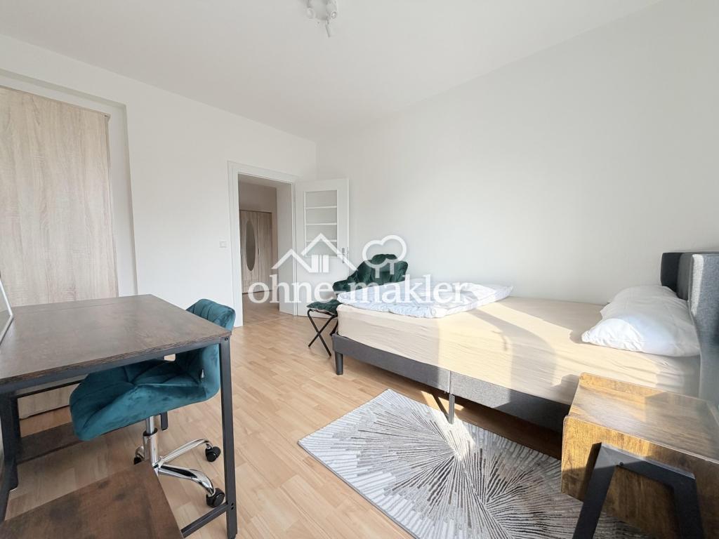 Möbliertes WG-Zimmer 14 m2 in Düsseldorf-Golzheim am Rhein – 875 € inkl. Nebenkosten, Top-Anbindung - Foto 5