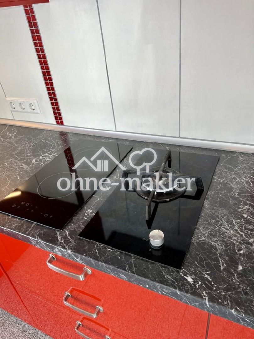 Großzügige 2-Zi. Wohnung Erdgeschoss NU/Burlafingen - Photo 3