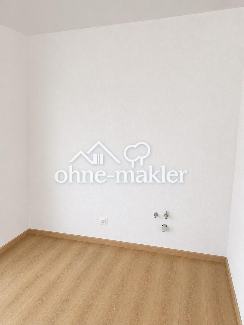 Frisch renovierte 2-Zimmer-Wohnung in Köln – ideal für Singles oder Paare - Photo 1