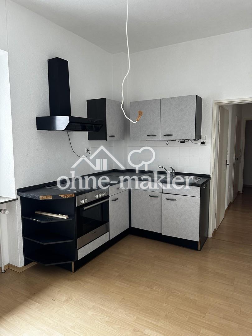 Schöne 2 ZKB in der Innenstadt - Foto 2