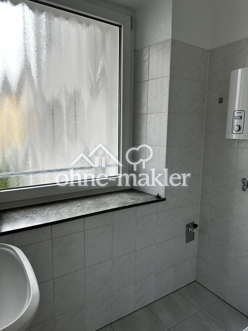 Schöne ruhige 2ZKB nähe Zentrum - Photo 5