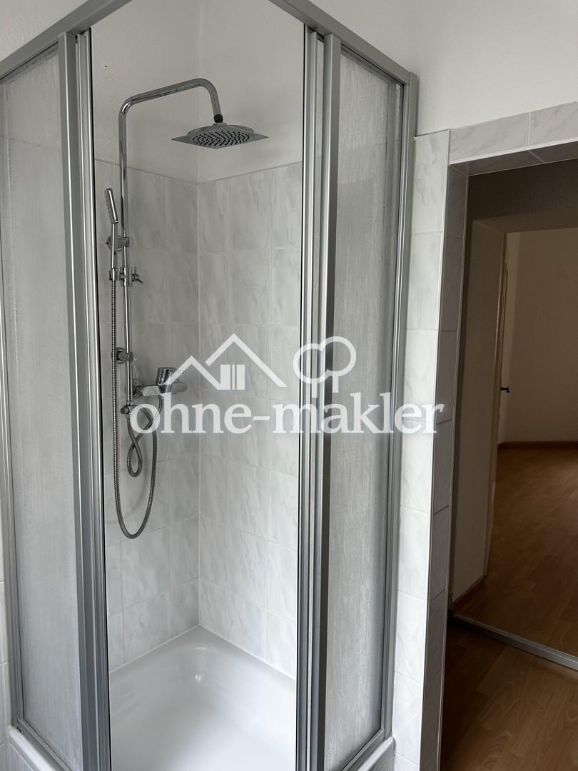 Schöne ruhige 2ZKB nähe Zentrum - Photo 3