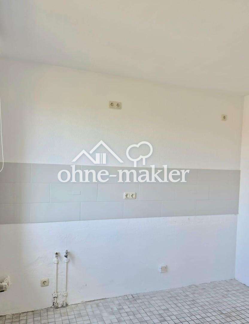 Schöne 2-Raum-Wohnung in der südlichen Innenstadt in ruhiger Lage - Photo 4