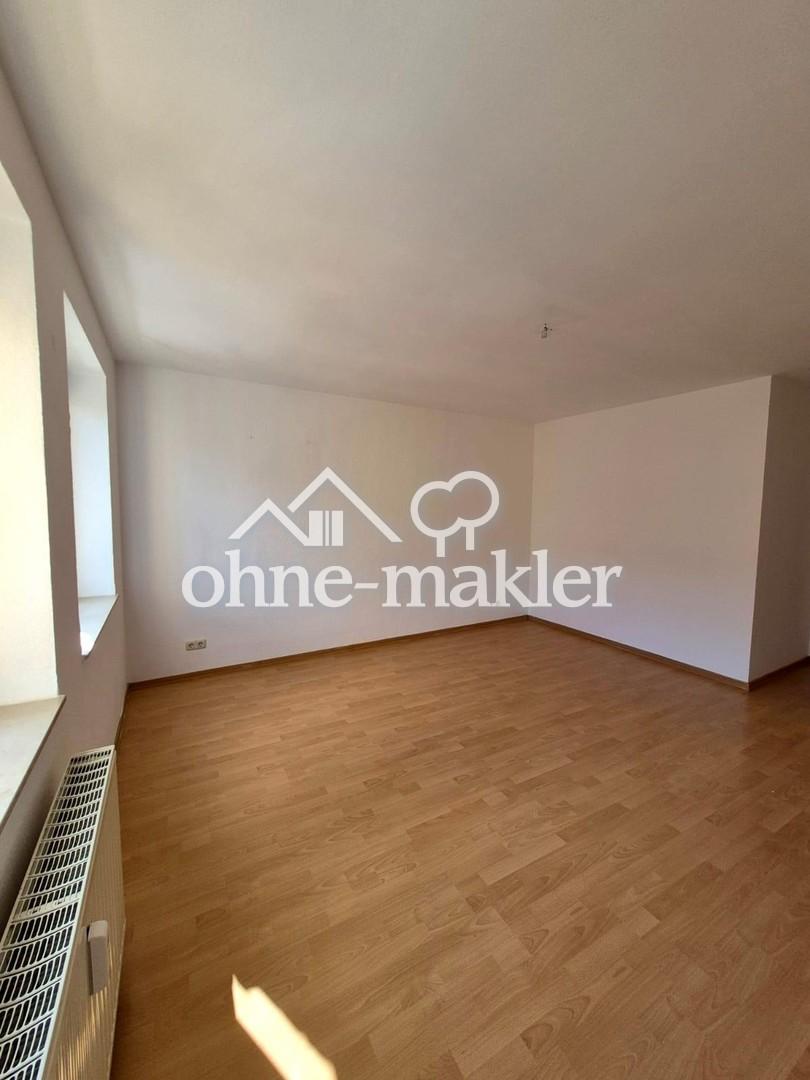 Schöne 2-Raum-Wohnung in der südlichen Innenstadt in ruhiger Lage - Photo 2