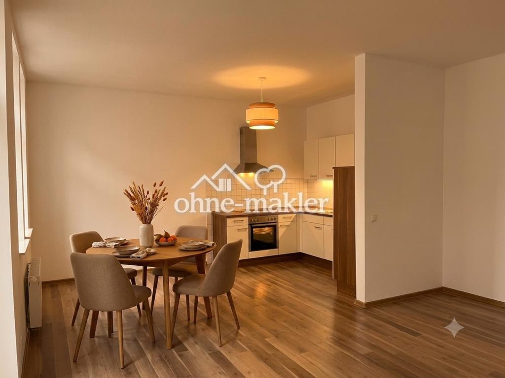 Attraktive 2-Zimmer-Wohnung mit Balkon in zentraler Lage von Schwerin - Foto 2