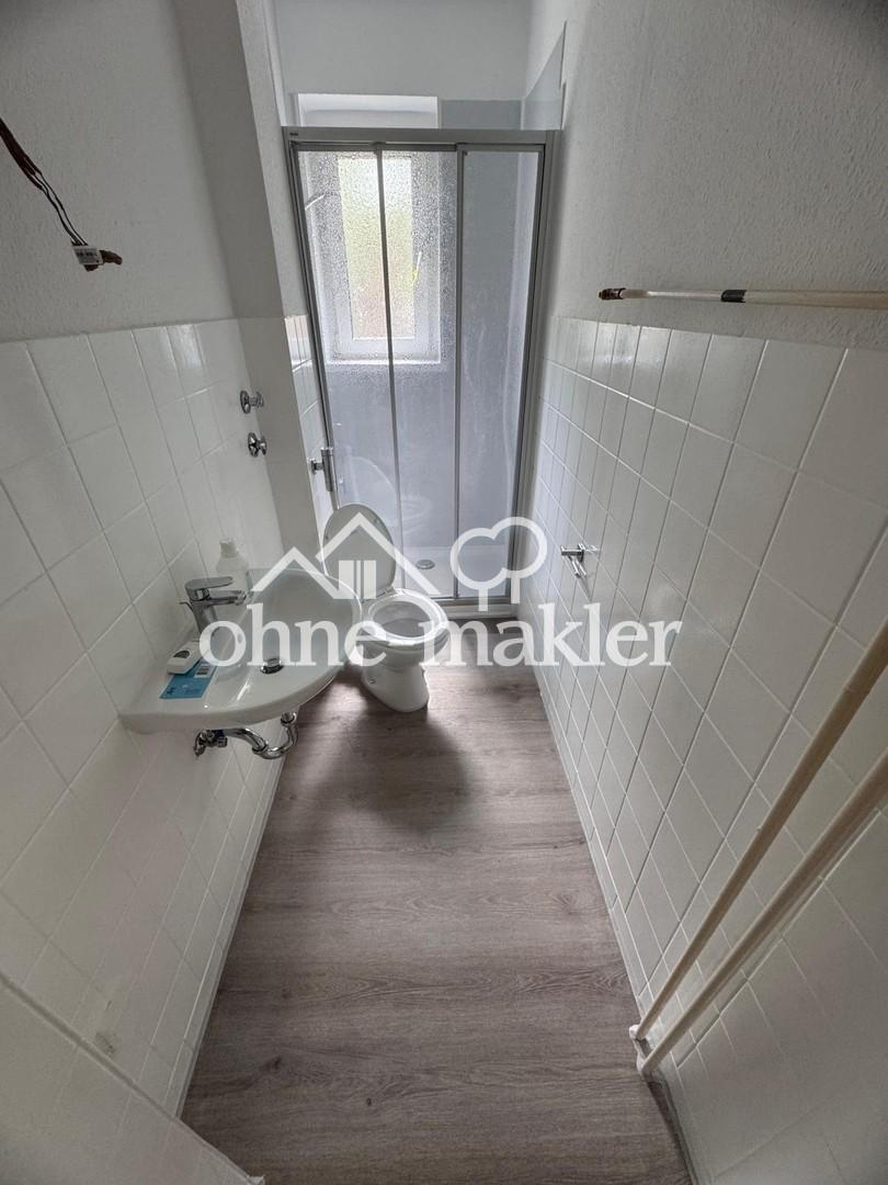 Exklusiv wohnen am Phönixsee - Foto 1