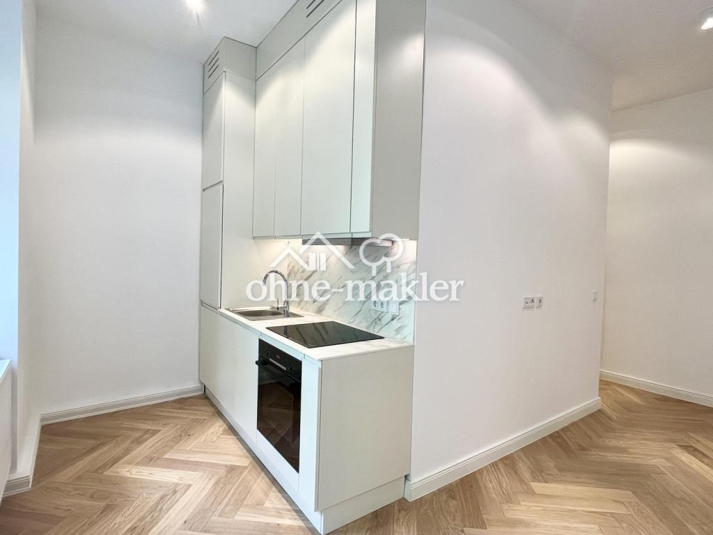 Ruhige Gartenwohnung in top Lage | EBK | Keller | Wunderschöner Altbau - Foto 4