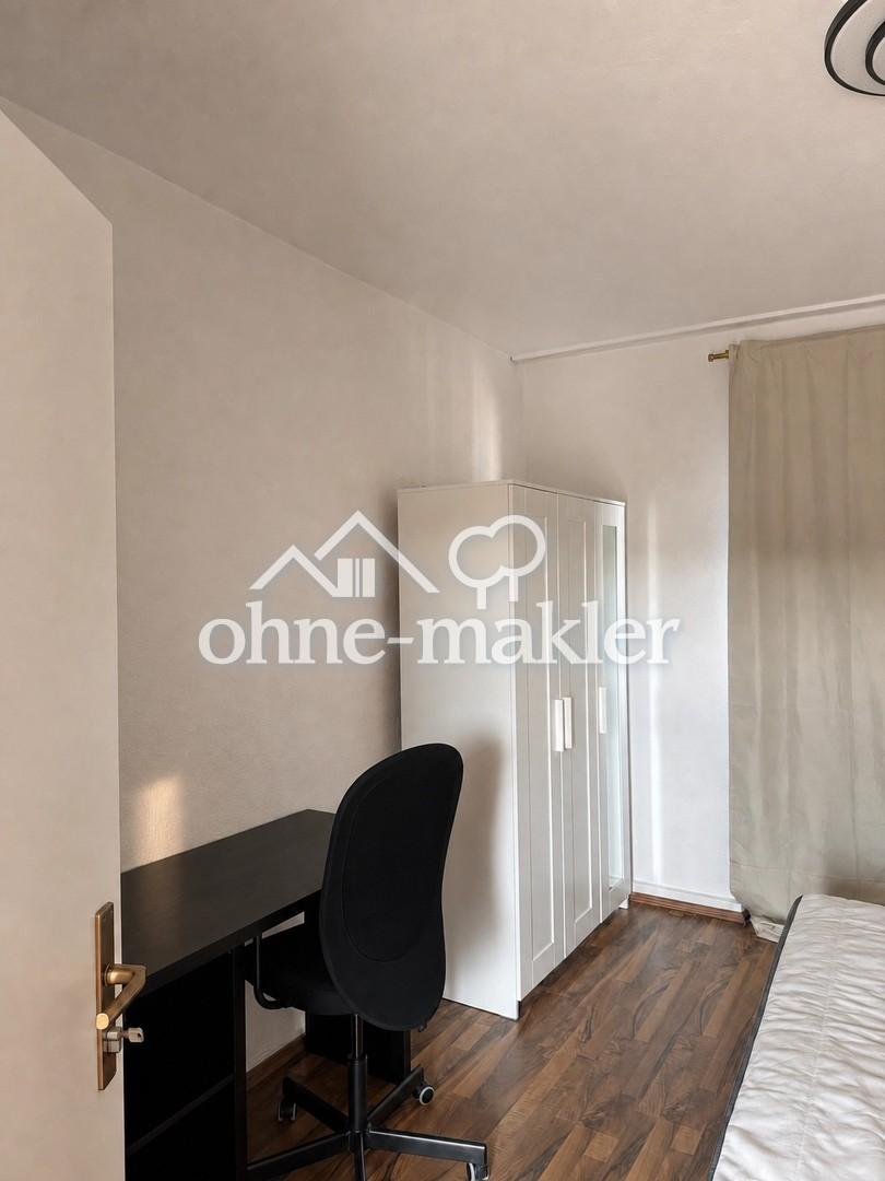 Girls only: WG-Zimmer mit Balkon in Düsseldorf🌸 U-Bahn Nähe🌸 Erstbezug nach Renovierung - Photo 1