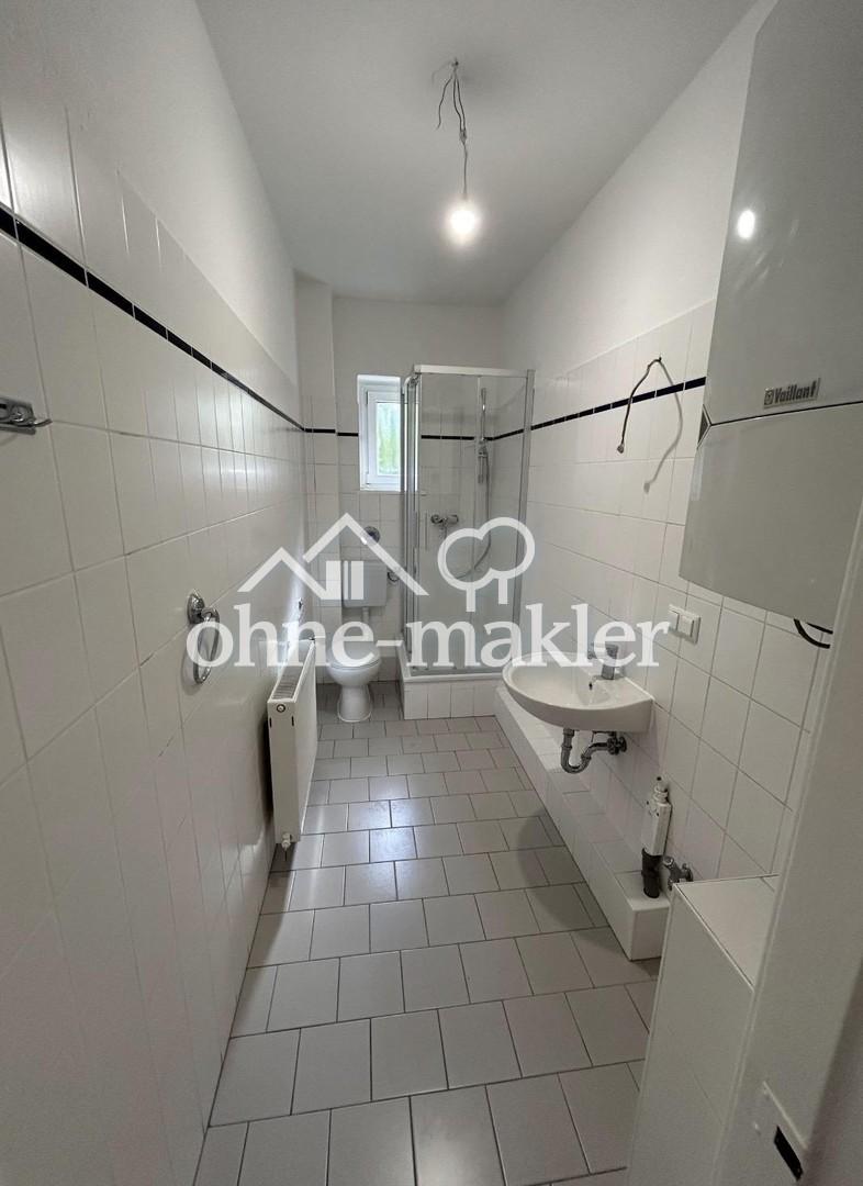 Hochwertig sanierte 2 Zimmer Wohnung - Foto 1