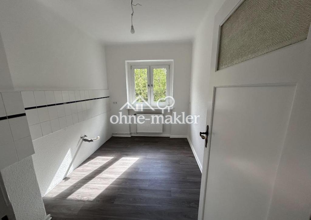 Hochwertig sanierte 2 Zimmer Wohnung - Foto 3